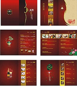 食谱全套