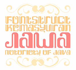 kemasyuran爪哇字体