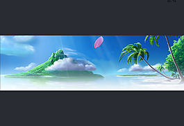 梦幻海岛