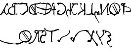 莱昂纳多的mirrorwriting字体