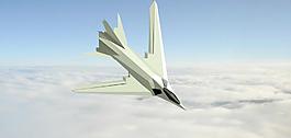 rq-2040概念