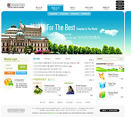 旅游网页设计模板