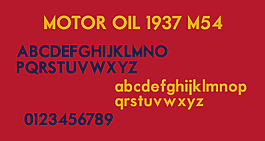 机油1937 M54字体
