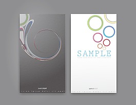 矢量抽象的名片