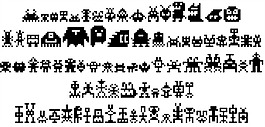 monstapix字体
