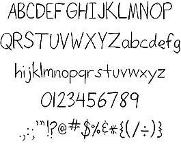 他的字体