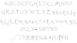 庙的字体的字体