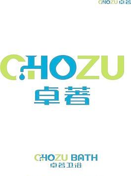 企业标志