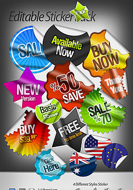 彩色个性标签PSD分层素材