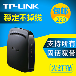 淘宝主图设计