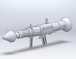 rpg-70
