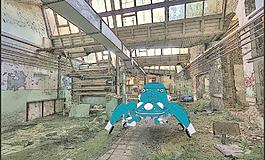 tachikoma