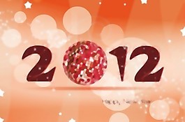 2012圣诞节矢量字体04