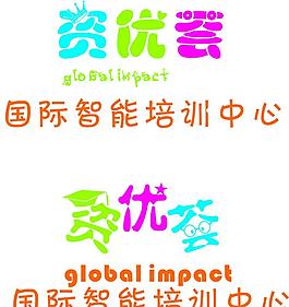 资优荟logo