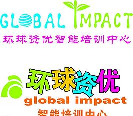环球资优logo