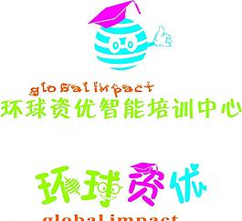 环球资优logo