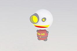 抓斗BOT GT