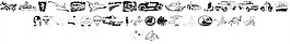 车辆的字体