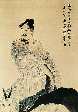 苏武牧羊