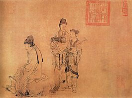 国画人物