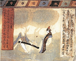 古人弹琴