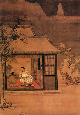 屋子 庭院