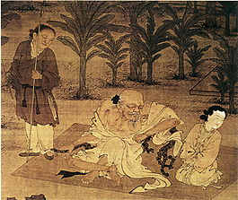 研读