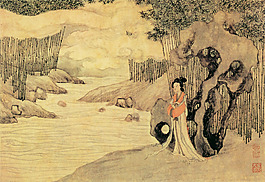 峡谷