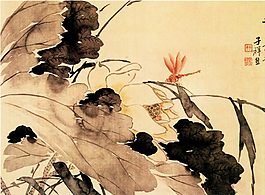 国画蜻蜓