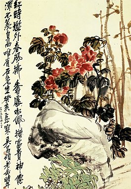 写意花鸟