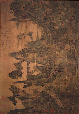 明皇幸蜀图