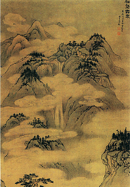 云雾缠绕