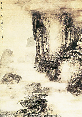 云里雾里