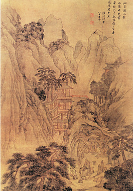 山石壮胆