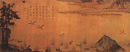 湘乡小景