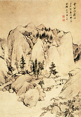 谷下有谷