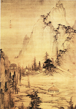 傲然挺立