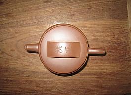 秦汉胡同茶艺培训