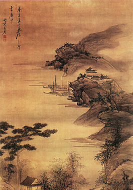 连绵起伏