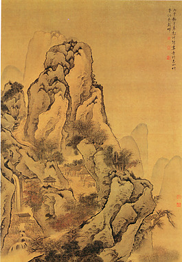 奇山楼宇