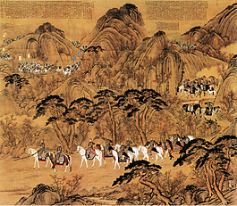 出征