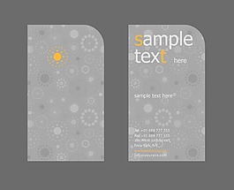 矢量抽象的名片