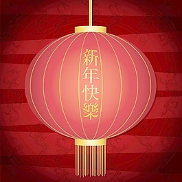 中国新年元宵卡矢量格式