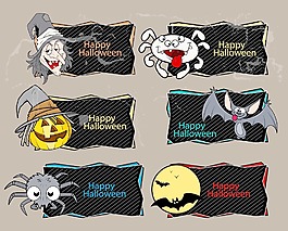 万圣节banner矢量