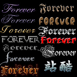 多款英文字体
