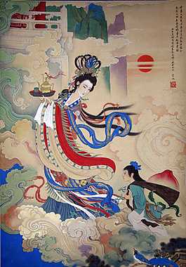 嫦娥