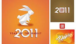 2011字兔年花体字矢量图