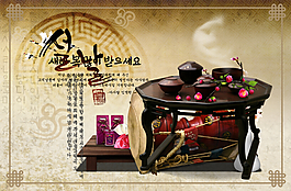 韩国古风素材