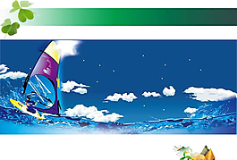 五月五端午节PPT