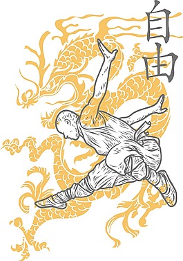 与少林和尚矢量汉字T恤设计